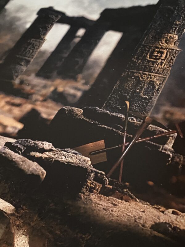 The Royal Arch - Limited Edition Print - Image 3